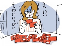 実録！　本当にあった「怖いお金の話」