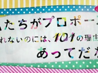 ジュピターエンタテインメント株式会社のプレスリリース画像