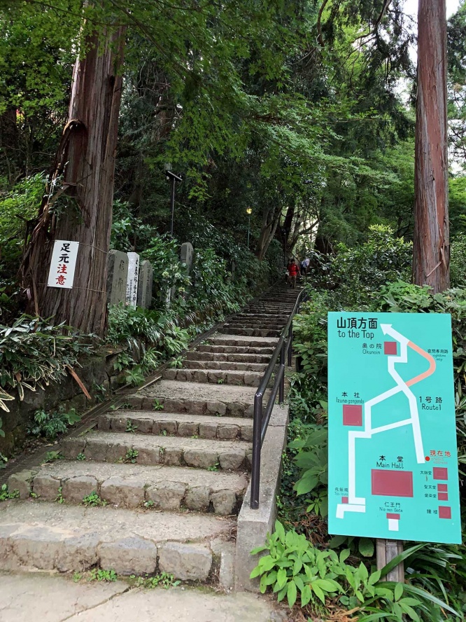 dqw-omiyage-tokyo-takao4