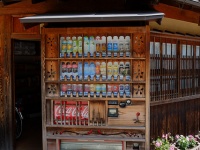 石見銀山付近大森地区で見かけた自動販売機（★Kumiko★さん撮影、Flickrより）