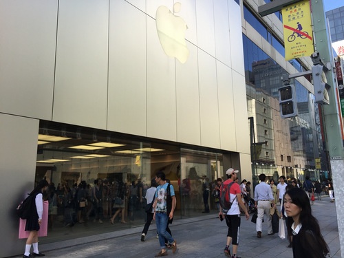 銀座アップルストア