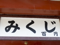 【診断】生まれ月で診る「こだわり・譲れない」こと！アナタが譲れないのは、家族？お金？それとも優越感？