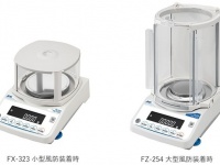 株式会社エー・アンド・デイのプレスリリース画像