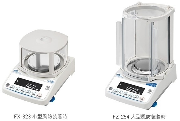 株式会社エー・アンド・デイのプレスリリース画像