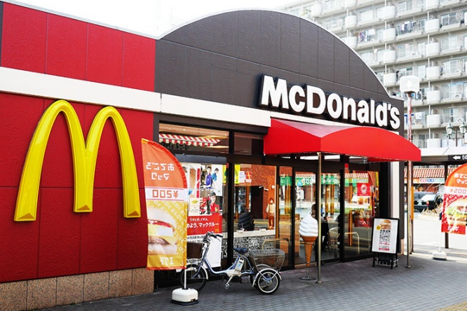 bigmac1