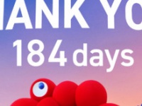 終了した大阪万博の公式Xより