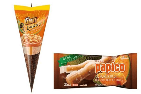 ヤバ旨確実☆　注目アイスが4月も続々新登場！　絶対食べるべきおすすめ新作アイスはこれ♡#2
