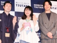 立川談洲、相席スタート・山崎ケイ、山添寛