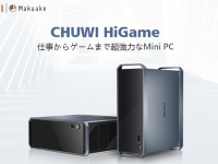 Chuwi Inc.のプレスリリース画像
