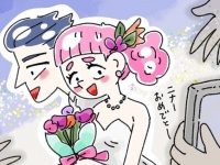 迫る影……。幸せの絶頂にいると「見えなくなる現実」【ないものねだりの女達 #26】