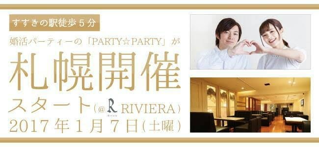 株式会社AI AGENTのプレスリリース画像