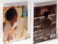 株式会社セントネーションズのプレスリリース画像