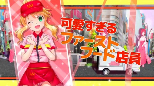 マジこれ