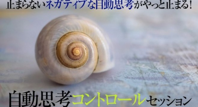 Dream Art Laboratoryのプレスリリース画像