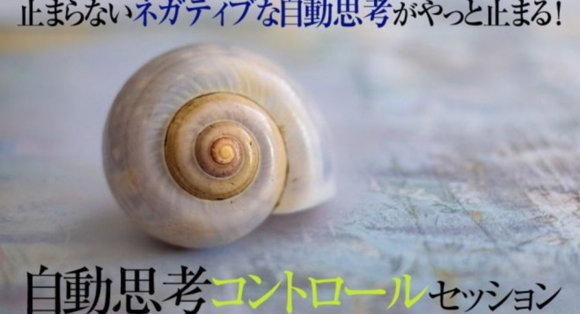 Dream Art Laboratoryのプレスリリース画像