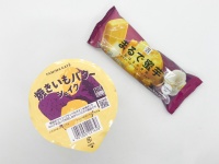 空前のサツマイモブーム！注目のコンビニ商品「焼きいもバターシェイク」「セブンプレミアム まるで蜜芋」実食レポ