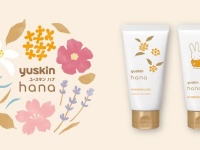 「ユースキンhana ハンドクリーム」より、新しい香り“キンモクセイ”が登場！