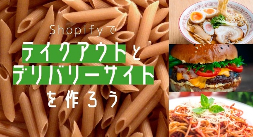 合同会社NoCodeCampのプレスリリース画像