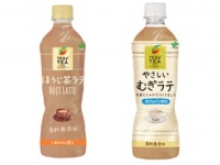 現代版ミルクティー。「TEAs’ TEA」のほうじ茶ラテは幸せの香り