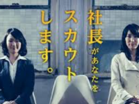 株式会社アイ・パッションのプレスリリース画像