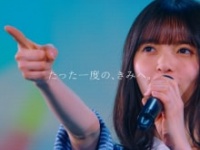 ⒞『乃木坂46新メンバーオーディション』