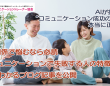 株式会社エムディーのプレスリリース画像