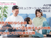 株式会社エムディーのプレスリリース画像