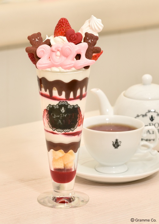 Q-pot.のプレスリリース画像