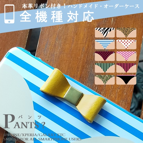 株式会社アイルのプレスリリース画像