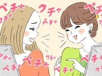 仕事中のおしゃべりが止まらない。私語をやめる方法