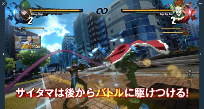 ※画像は『ワンパンマン』家庭用ゲーム公式ツイッターアカウント『@OPM_game』より