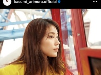 有村架純の「女神すぎる横顔」が話題に。観覧車に乗った姿に「一緒に乗りたい」「可愛すぎる」の声が殺到