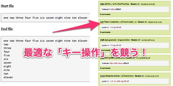 fun_webapp_13_2