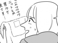 あーーやっちまったっ!!!!　アラサー女性が実践している「婚活中のストレス発散方法」【自己肯定感が低いので人生リノベします #9】