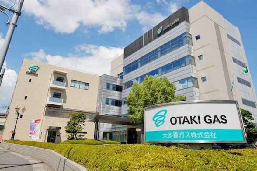 大多喜ガス本社（千葉県茂原市）外観（画像提供：大多喜ガス）