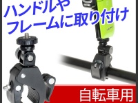 株式会社ドスパラのプレスリリース画像