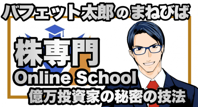 Serendeep合同会社のプレスリリース画像