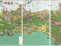 画像はイメージです（Kemm Ell Zeeさん撮影、Flickrより）