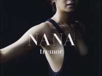 ※イメージ画像：榮倉奈々写真集『NANA　－tremor－』集英社