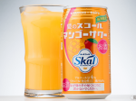 『サッポロ愛のスコールマンゴーサワー』まるごとマンゴーなサッパリ甘いサワー！