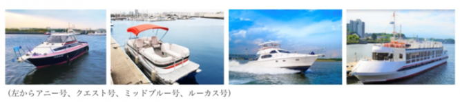 株式会社スパイスサーブのプレスリリース画像