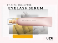 3月26日「UZU BY FLOWFUSHI」から進化したまつ毛美容液が登場