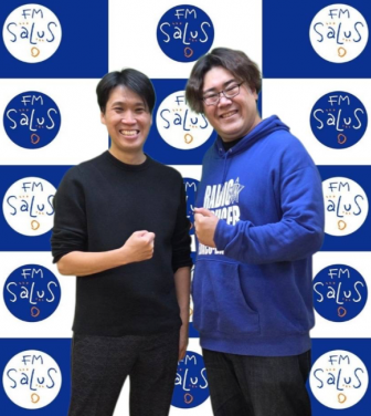 アトワジャパン株式会社のプレスリリース画像