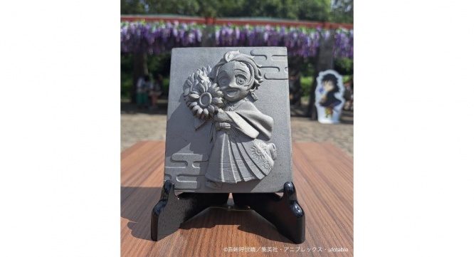 株式会社ニジゲンノモリのプレスリリース画像