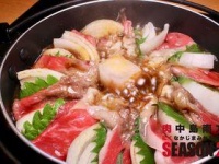 「肉中島南方シーズン2」