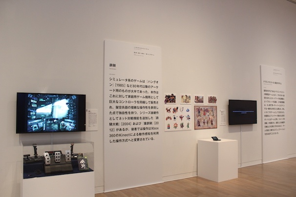 第4章-1