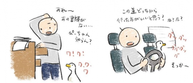 画像はアオトウ@aotoudaiさんの投稿より、以下同