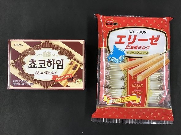 左がチョコハイム、右がエリーゼ