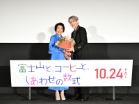 JO1豆原一成と市毛良枝、W主演舞台挨拶でW号泣「目から汗が」