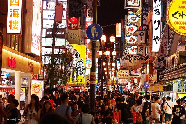 Shinsaibashi night, Osaka, Japan